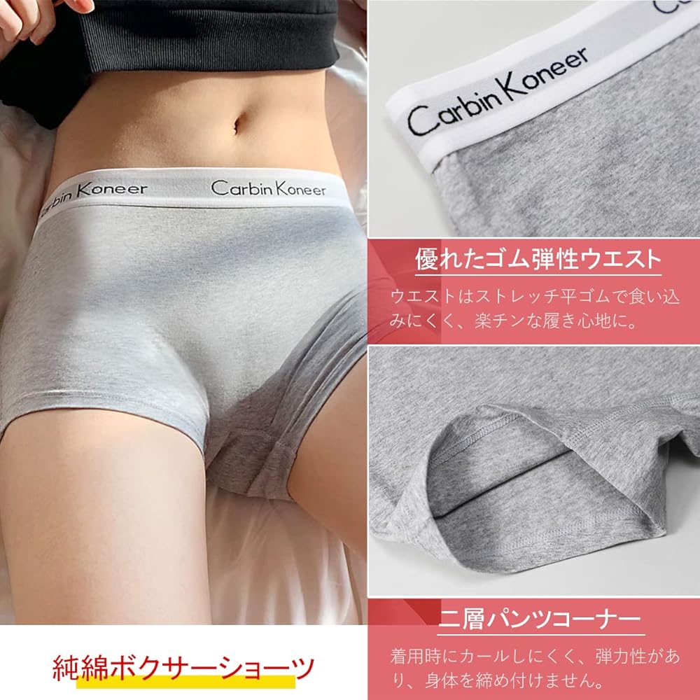 Amazon.co.jp: [VICHERIA] ボクサーパンツ ショーツ レディース